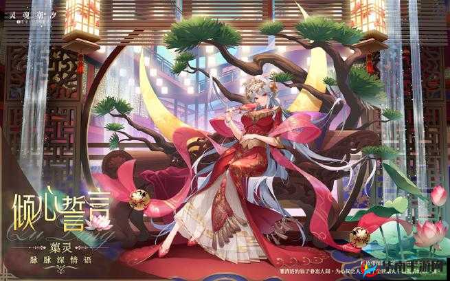 《灵魂潮汐：蕖灵值得抽吗？》