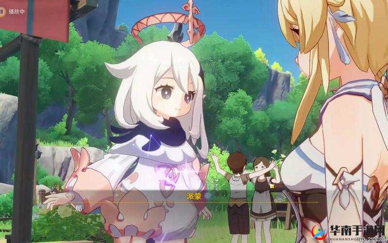 原神杯中遥吟秋野防灾冒险攻略：玩转游戏玩法