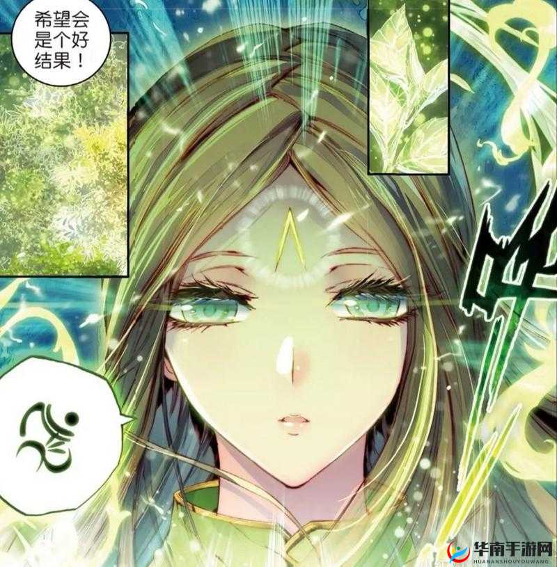 斗罗大陆神界传说 2 装备获取途径大揭秘