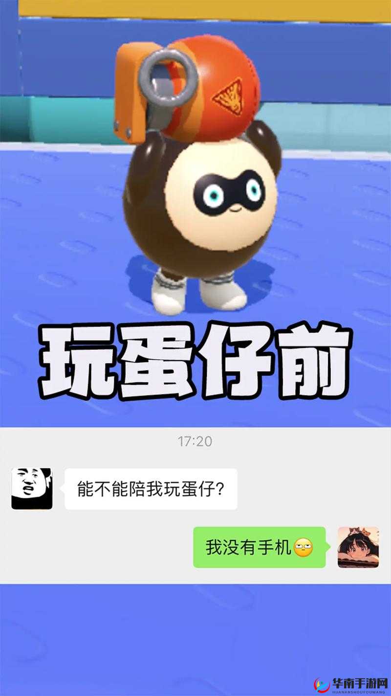 黎明前分钟龙宝超强势开局攻略心得分享