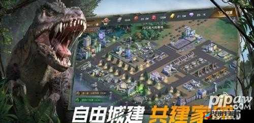 巨兽荣耀:战场上培养指南