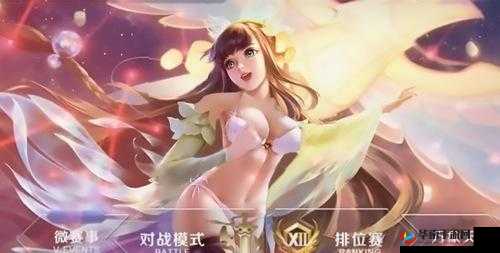 王者荣耀 S5 娜可露露六神装，暴力输出秒天秒地