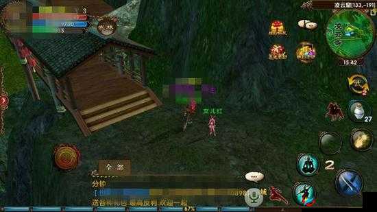 卧虎藏龙怎么抓马?坐标与技巧分享