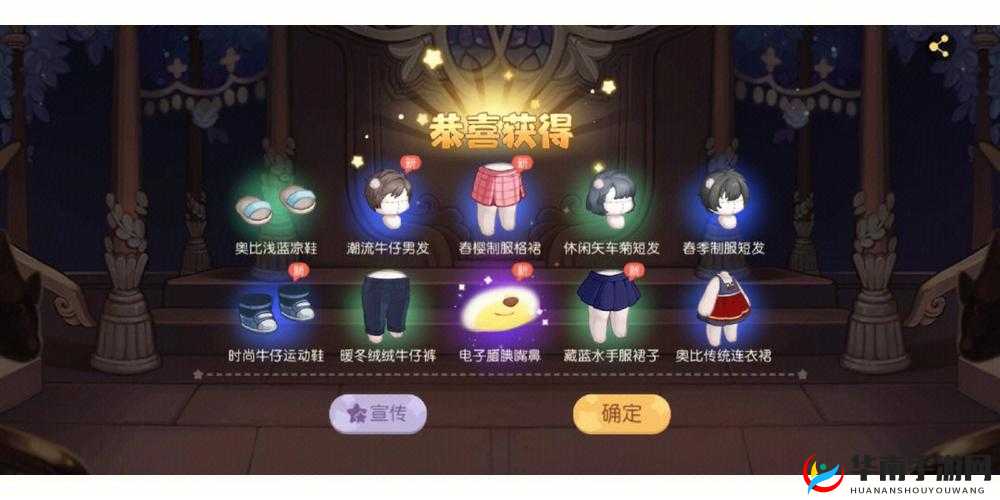 奥比岛梦想国度爱心获取攻略分享:全方位指南助你快速积累爱心点数