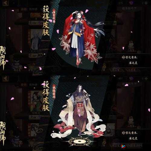 阴阳师最终战6月全新攻略揭秘：2022终极挑战策略全解析