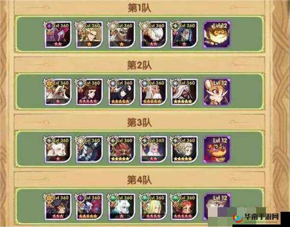 剑与远征：沉寂荒墟通关攻略大全