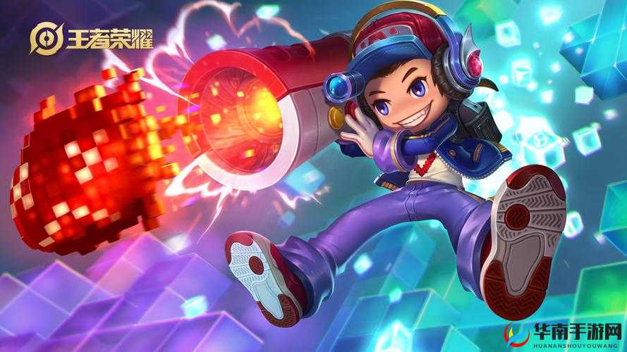 王者荣耀惊喜活动 一元抢鲁班七号气球狂欢限时秒杀皮肤