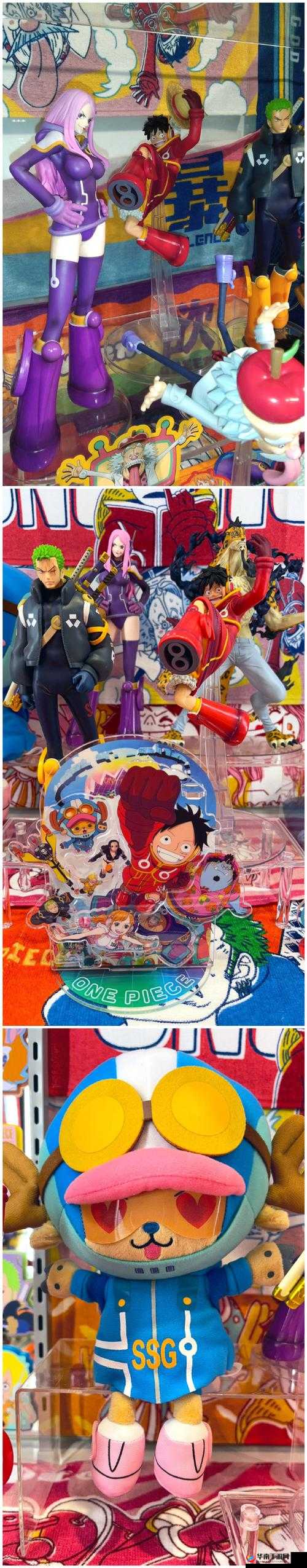 《航海王启航》新世界周年庆典狂欢限定手办大放送，独享收藏家福利等你来领取