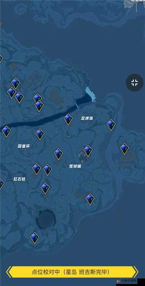 幻塔班吉斯补给仓位置全攻略：最新汇总详解