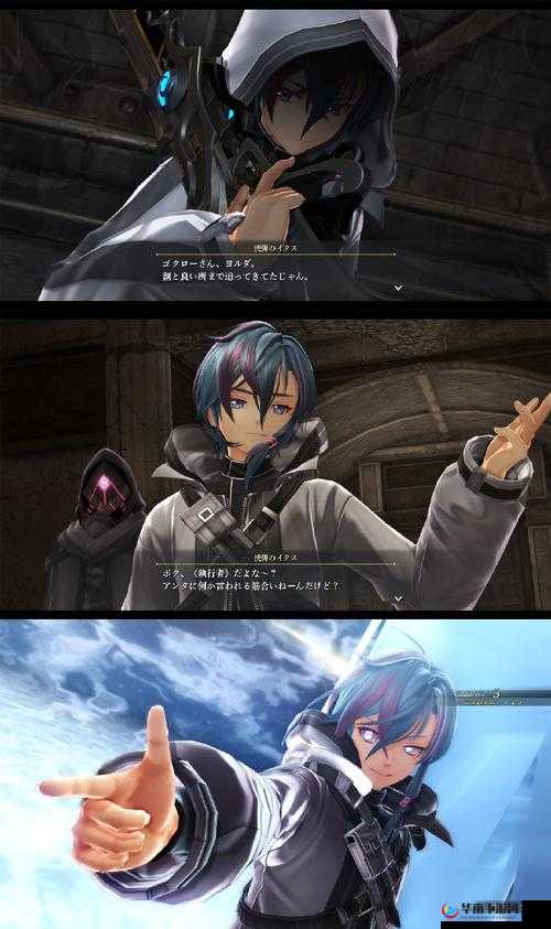 关于游戏中油女志乃的 CV 到底是川田绅司还是鸟海浩辅 11 月 25 日答案大揭秘