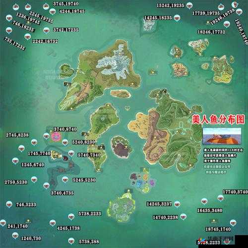 幻塔手游：海胆位置刷新解析与攻略