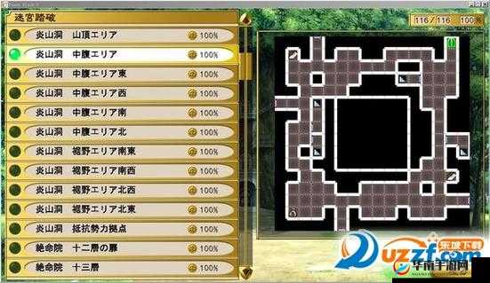 BunnyBlack3 新手攻略:技巧汇总与详解