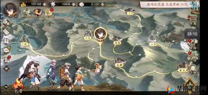 天地劫幽城再现途川传奇:9.13强化词条分享日