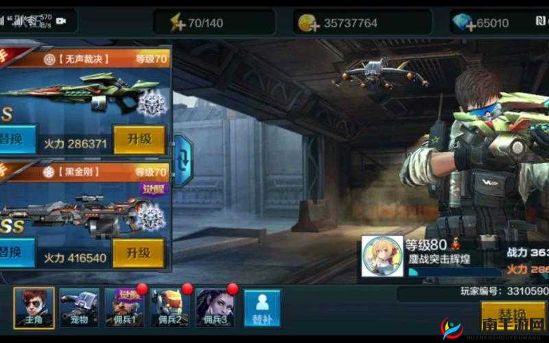 全民突击新兵种击杀攻略：掌握技巧轻松应对