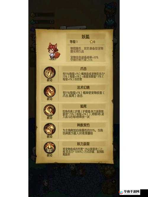 贪婪洞窟刷卡攻略心得分享：挖掘效率提升之秘密