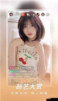 大菠萝福利影院：畅享精彩影视