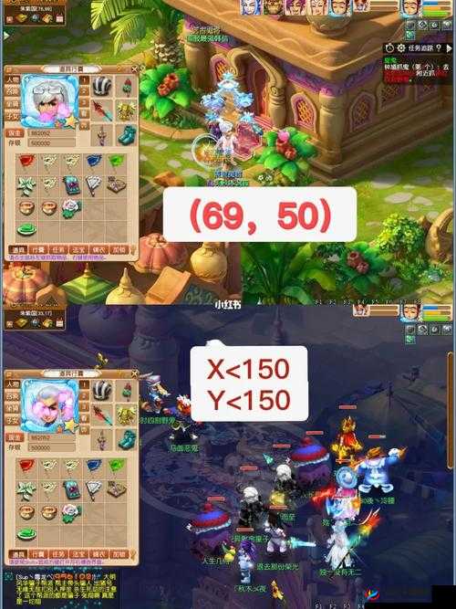 梦幻西游抓鬼秘籍 教你高效抓鬼的实用技巧