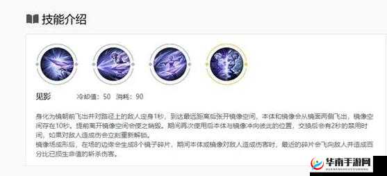 黑月Extend虚空魔女PVP连招技巧分享