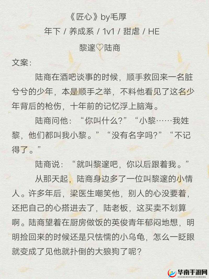 梁医生:不可以(限)不容这样做