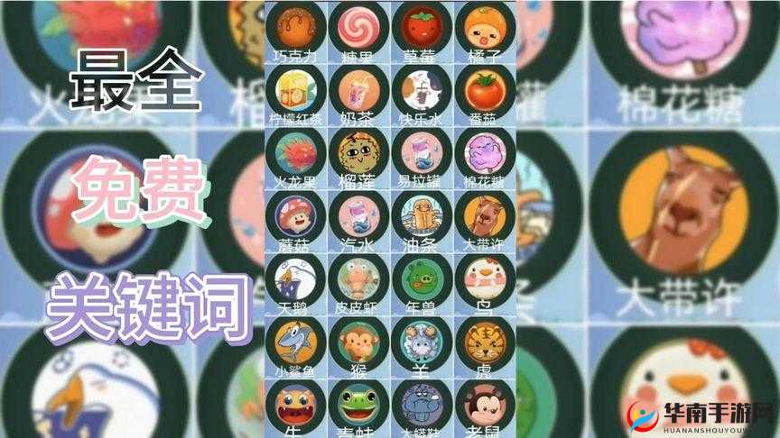 教你轻松掌握：球球大作战宇宙能量块卡法秘籍