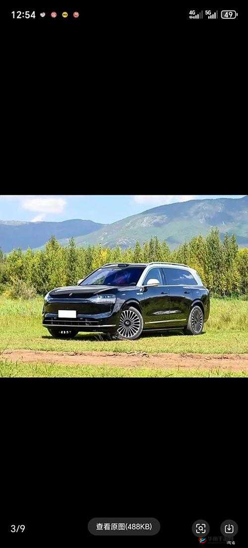 weyvv5 国产的 SUV :畅享极致驾乘体验