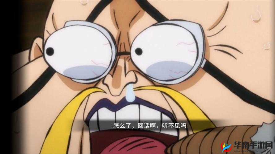 航海王热血航线雨地隐秘彩蛋全解析：触发攻略与触发条件汇总大全攻略精选系列攻略系列热血来袭