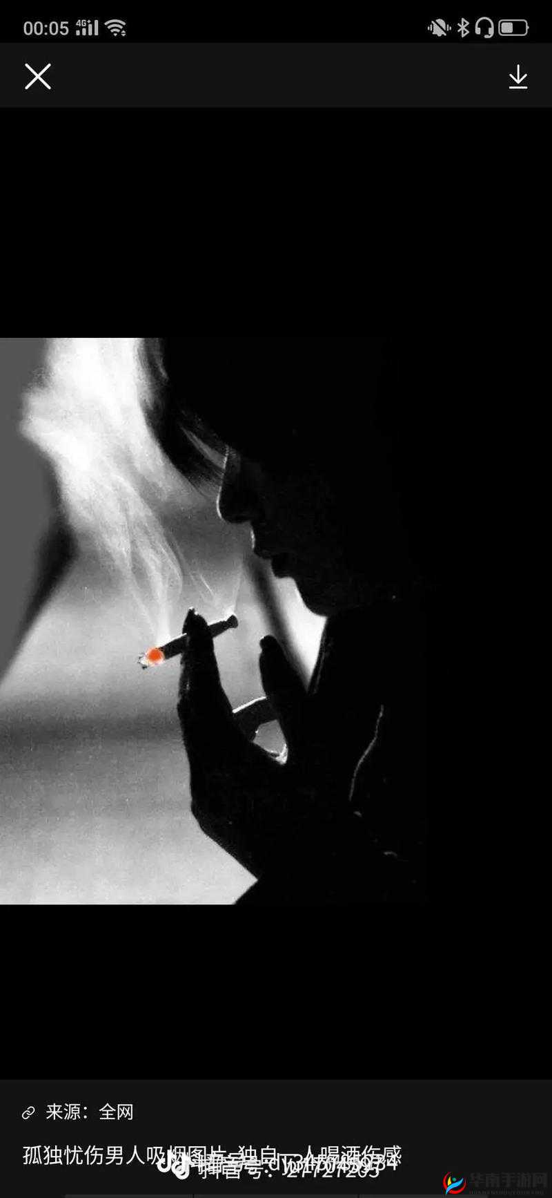 老婆不在家一个人寂寞CSGO：游戏中的孤独时光