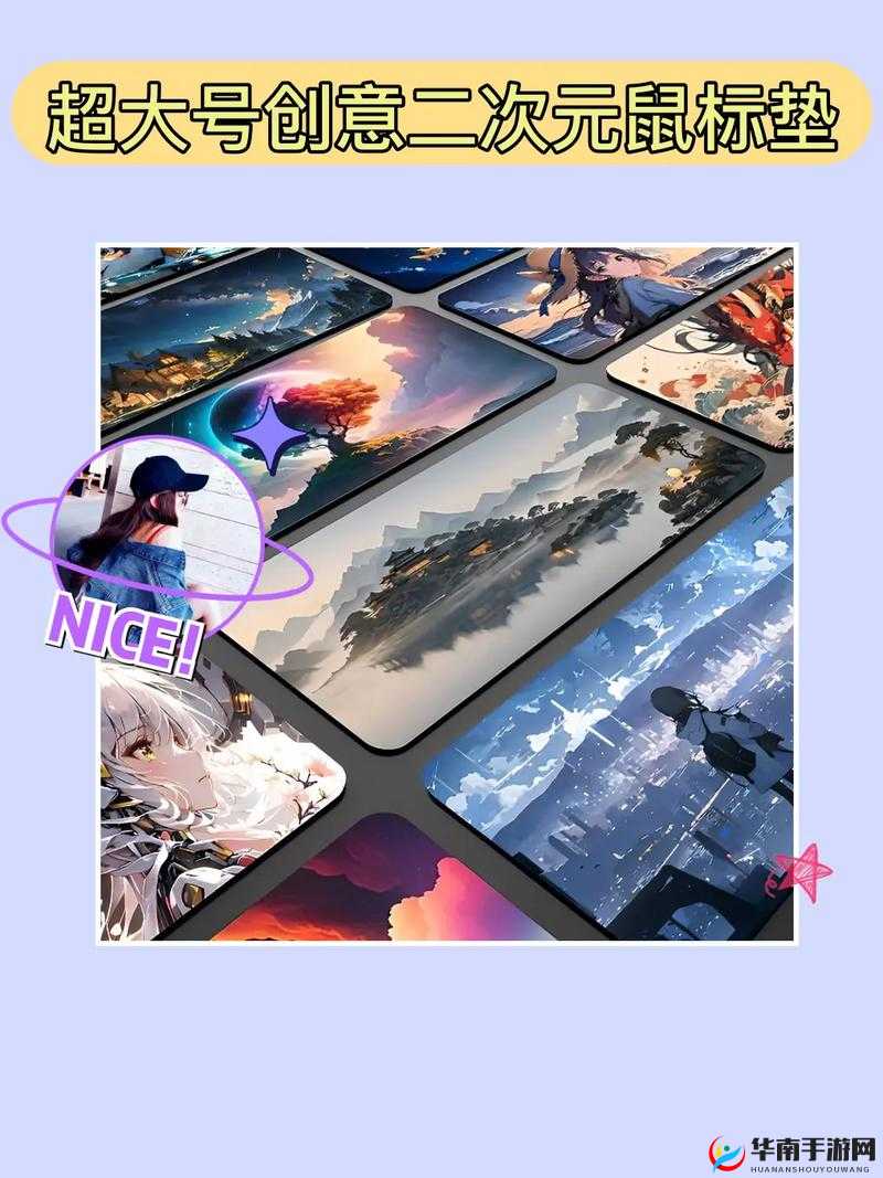 9.1 免费版:全新体验来袭