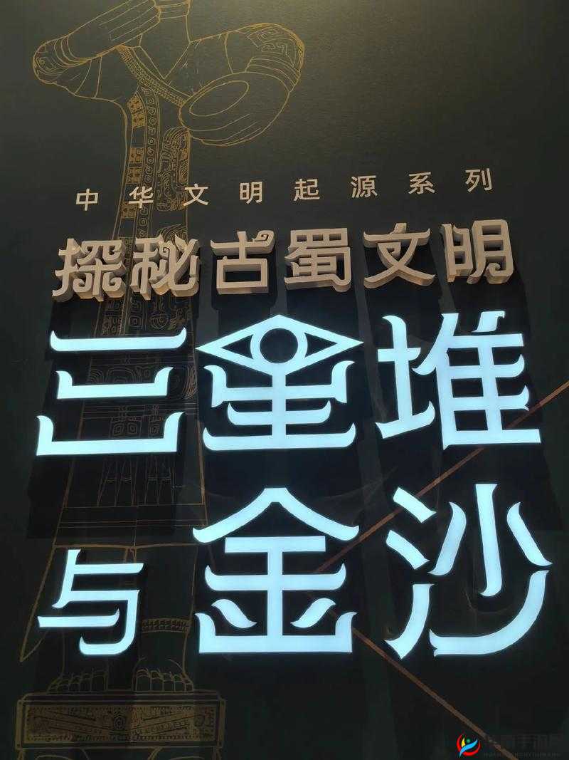 大周列国志文物系统玩法全解析：探索历史瑰宝的神秘之旅