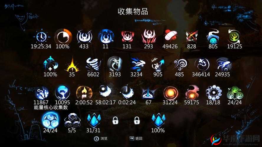 江湖悠悠醒世秘录：绝世秘籍获取攻略与心得分享