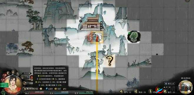 鬼谷荒盘龙山攻略：位置详解与打法指南