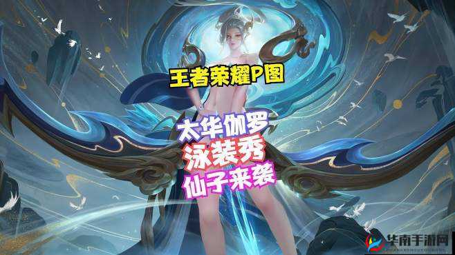 伽罗太华哭哭的作业还掉东西搜狐：我该怎么办