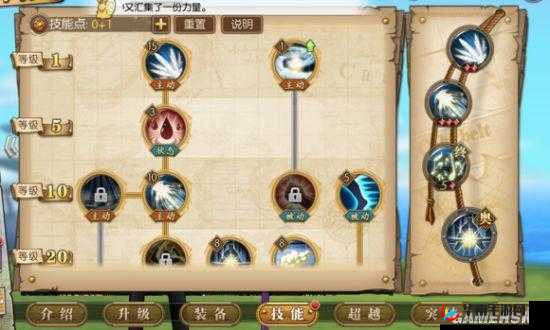 航海王热血航线布鲁克：深度解析PVE攻略，技能组合与战斗策略