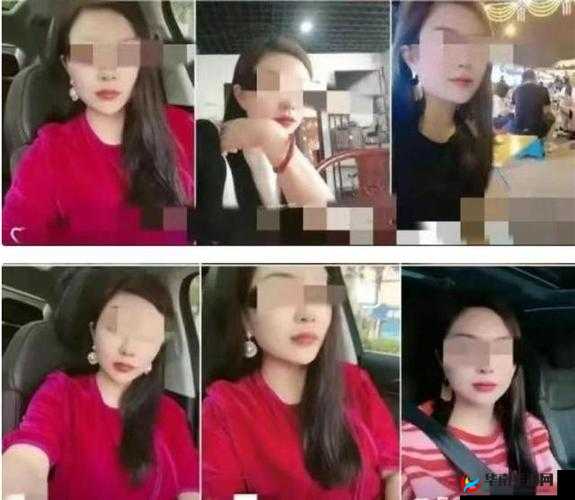 17CC 网黑料爆料:震惊你的双眼