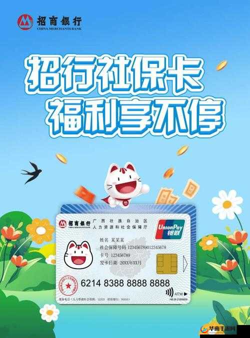 解神者礼包码分享狂欢日，6月1日独家礼包码来袭