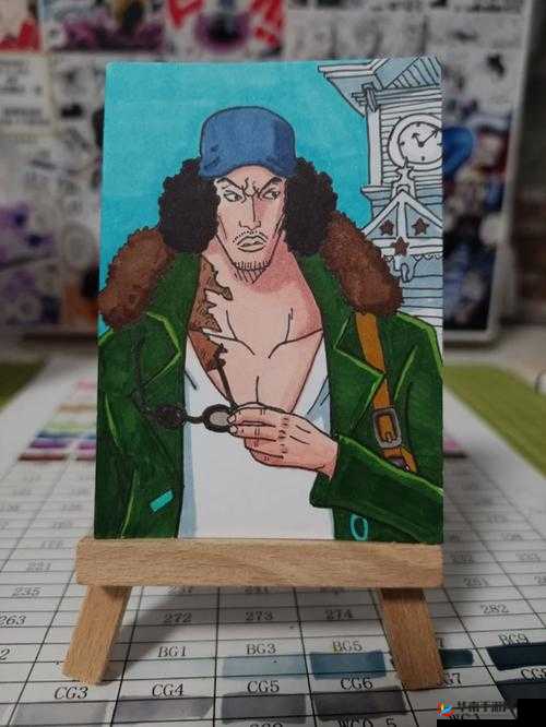 航海王热血航线青雉角色绘制指南：从细节到整体的绘画教程