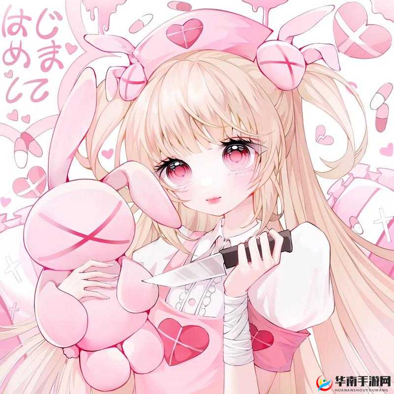 山兔大暴走奖励及头像框问题解析