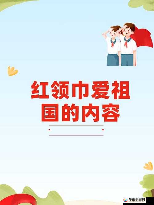 ロングホープフィリア:情感之歌