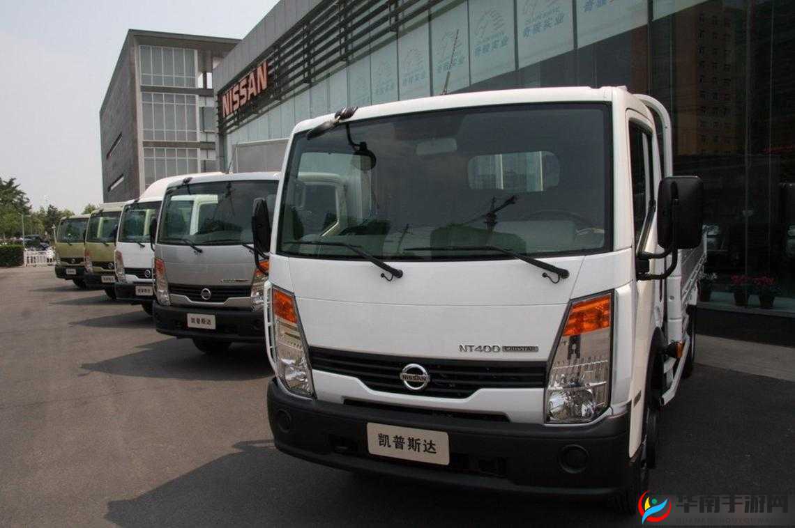 日产精品卡 2 卡 3 卡 4 蘑菇：畅享精彩内容