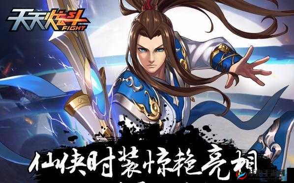 天天炫斗生化模式:判断胜负的关键因素