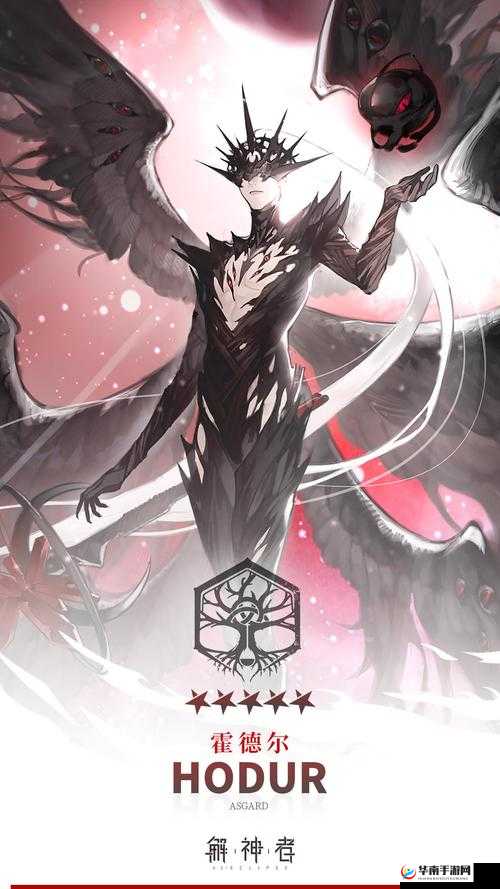 《解神者神学院血月难度通关攻略》