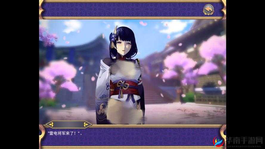 荧的惩罚游戏 v3.0 汉化版优势:全新体验等你来