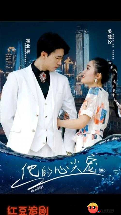 蜜芽永不失联：时刻在线