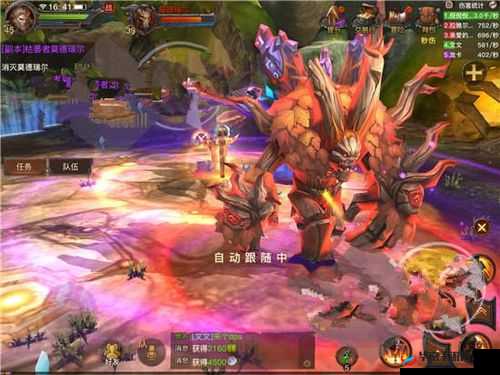 光明大陆永茂谷杜鲁怎么打？永茂谷杜鲁过关攻略