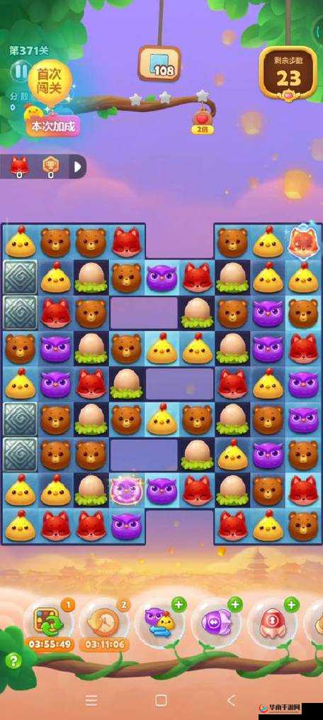 全民泡泡大战第 7 关三星通关的详细技巧与方法