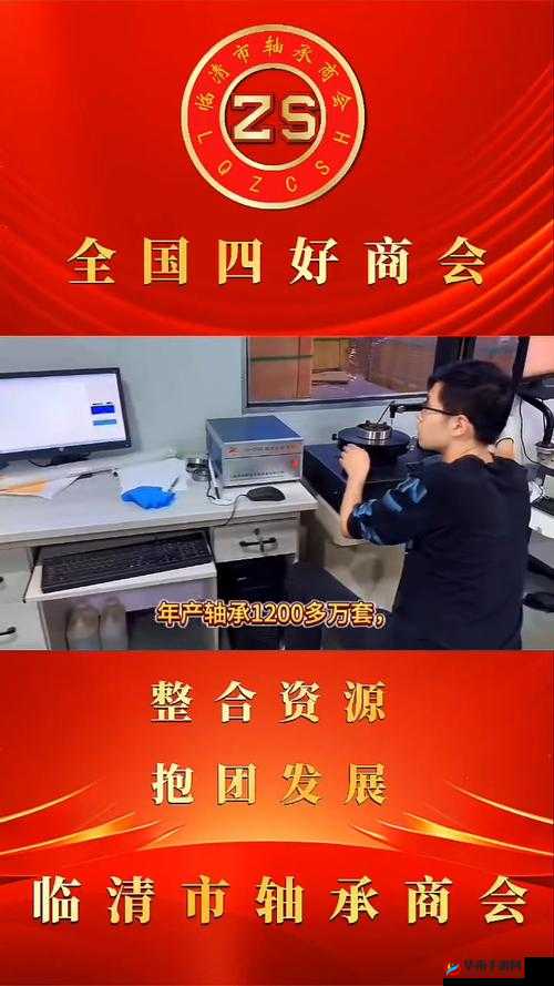 久产久人力有限公司最新动态: