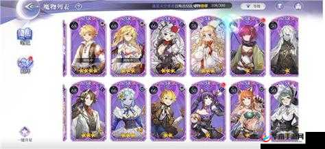 月神之迷宫：顶级阵容搭配攻略与实战分享