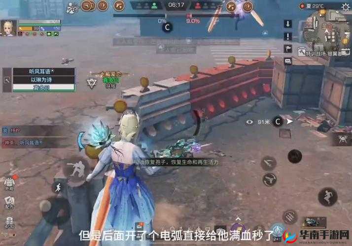 明日之后特训战场全面备战攻略：战前准备策略分析与技巧掌握