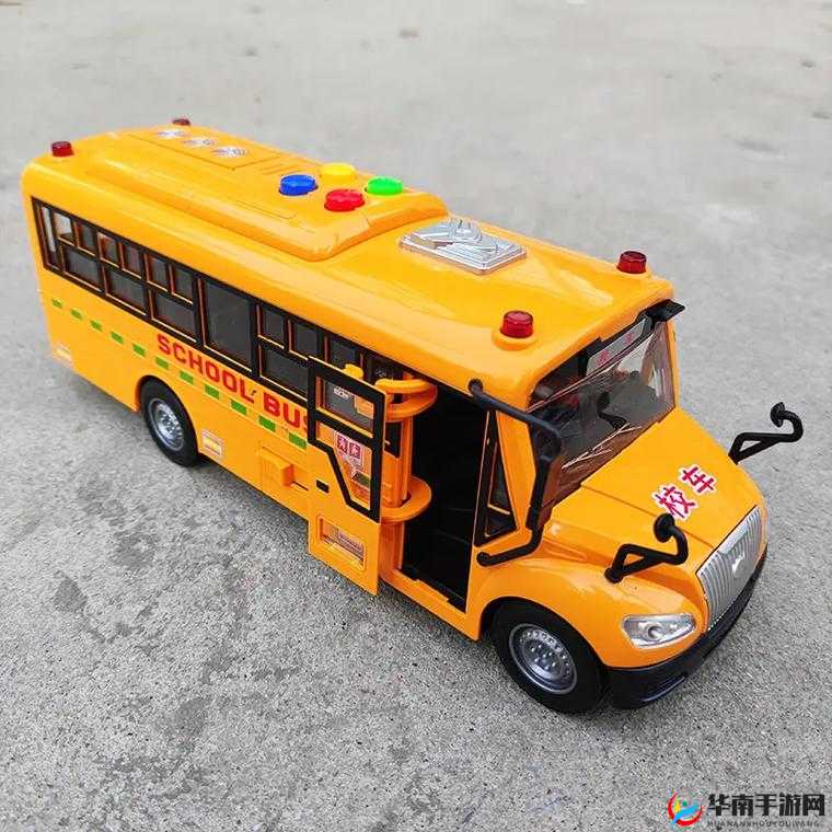 校园巴士公交车玩具:带你畅游校园