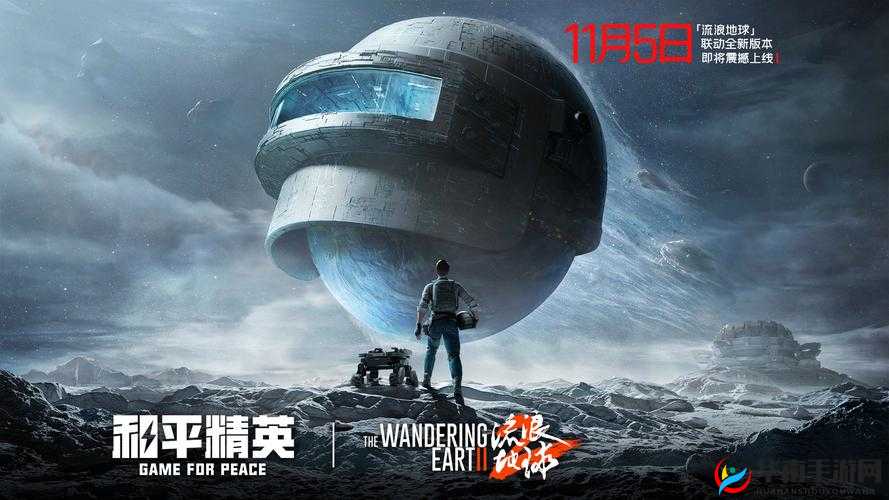 和平精英深山诡影套装全新上线时间揭秘：惊喜发布在即